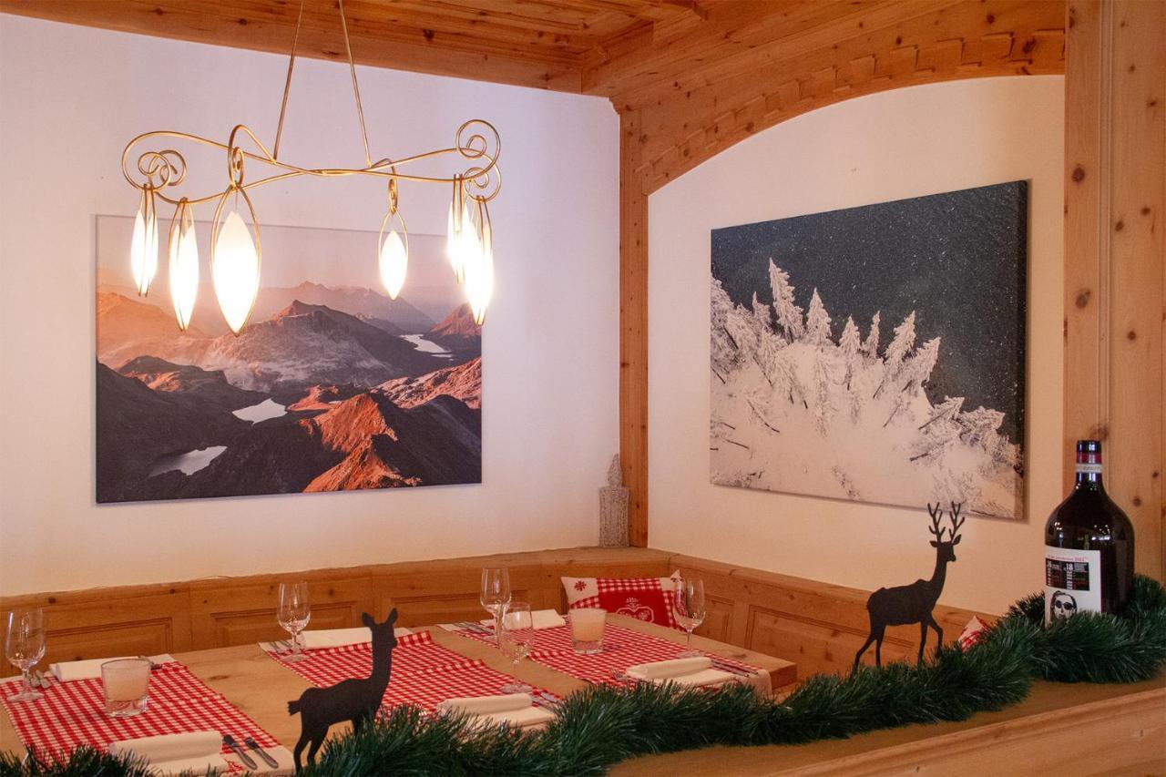 Hotel Corvatsch - Web Check-In St. Moritz Exterior foto